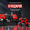 Автоматический ленточнопильный станок MetMachine ALS4040-NL0ST0