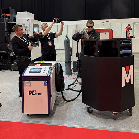Аппарат ручной лазерной очистки MetMachine MLC-1500C