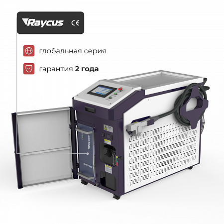 Аппарат ручной лазерной очистки  MetMachine MLC-6000С