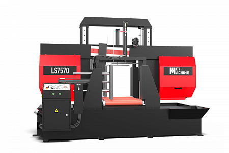 Полуавтоматический ленточнопильный станок LS7570-NHA0T0