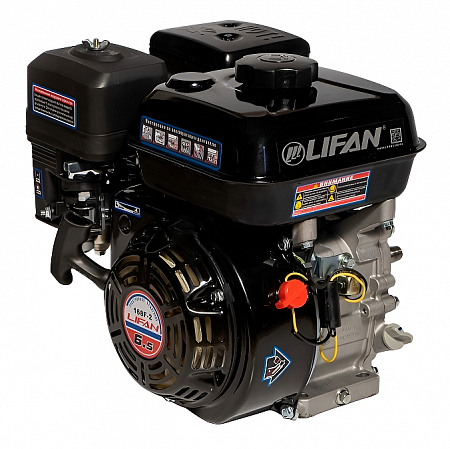 Двигатель Lifan 168F-2 (D20)