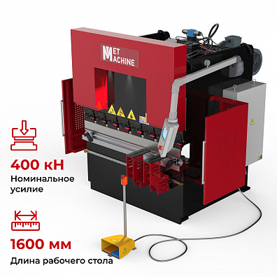 Гидравлический листогибочный пресс с ЧПУ MetMachine SBPA-4016N TP10S